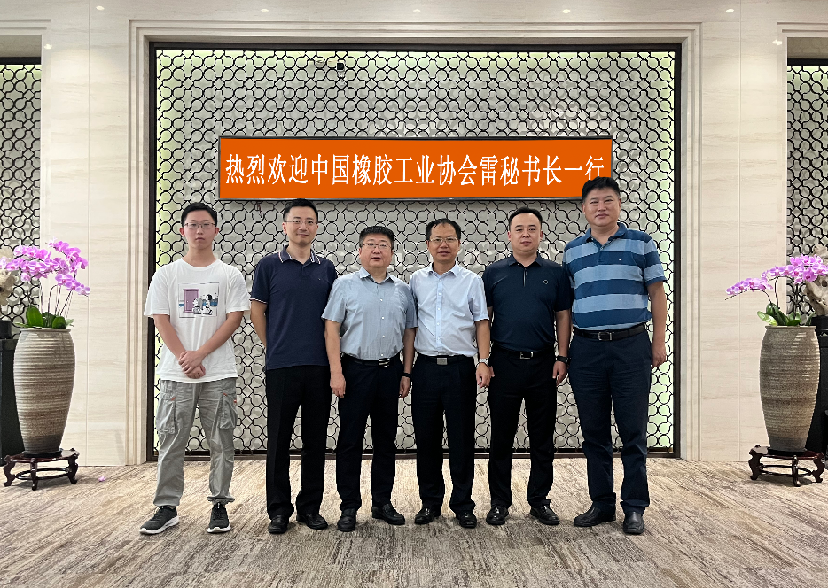 中國橡膠工業(yè)協(xié)會秘書長雷昌純一行拜訪圣奧化學(xué)